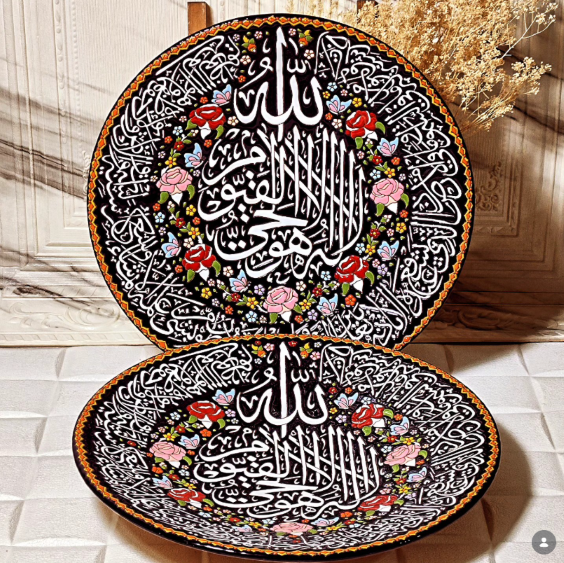 میناکاری اسلامی